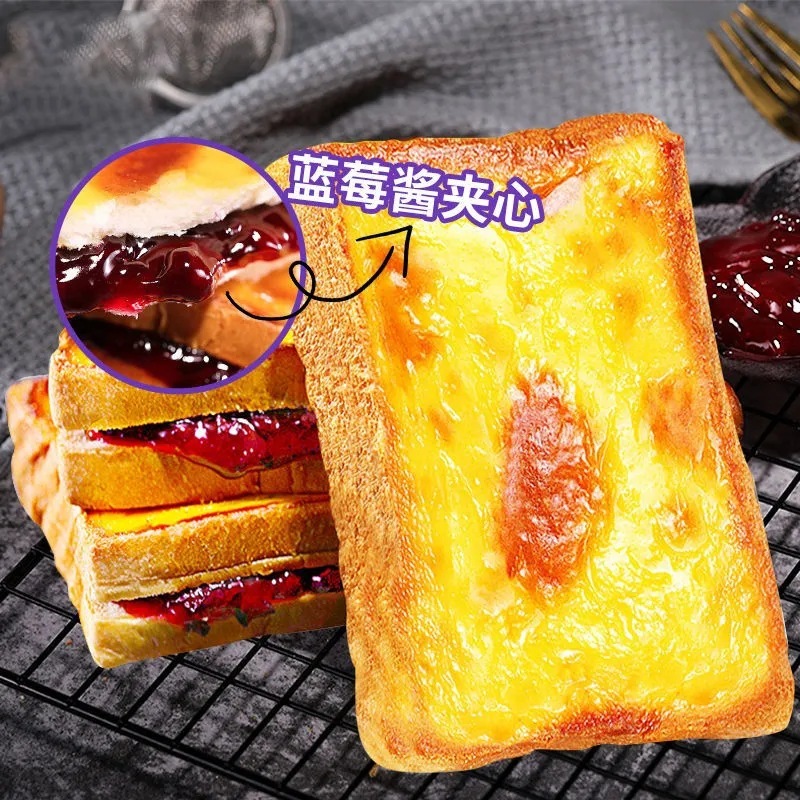 BÁNH MÌ TRỨNG NƯỚNG MR GAODIAN