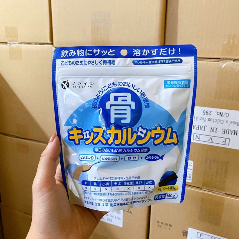Bột Bone's Calcium for kids so cô la, dâu túi 140g bổ sung canxi xương cá tuyết Nhật Bản