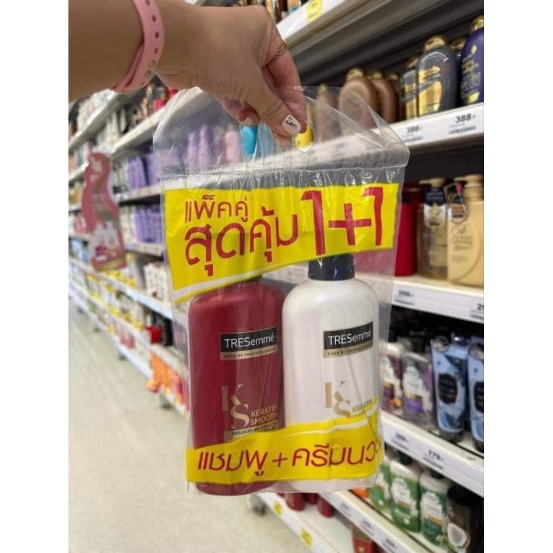Combo cặp dầu gội dầu xã TRESemme Thái Lan chính hãng