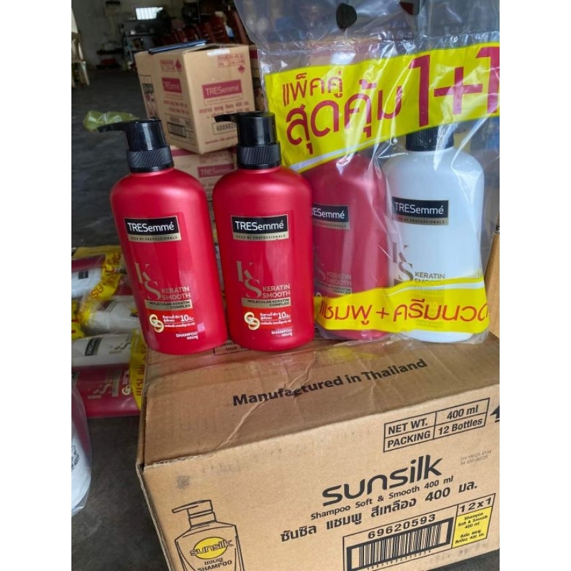 Combo cặp dầu gội dầu xã TRESemme Thái Lan chính hãng