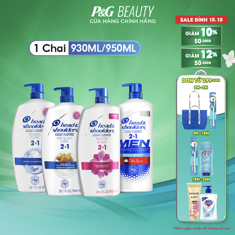 Gội xả 2in1 Head & shouder nhiều mùi hương 930ml/950ml