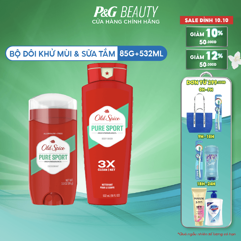 Combo đôi Sáp Old Spice Sáp Pure Sport 85g và sữa tắm Old Spice Pure Sport 532ml