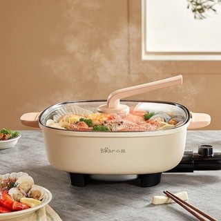 Nồi lẩu điện đa năng công suất 2000w dung tích 6l bear dhg-d60l5 chính hãng bear