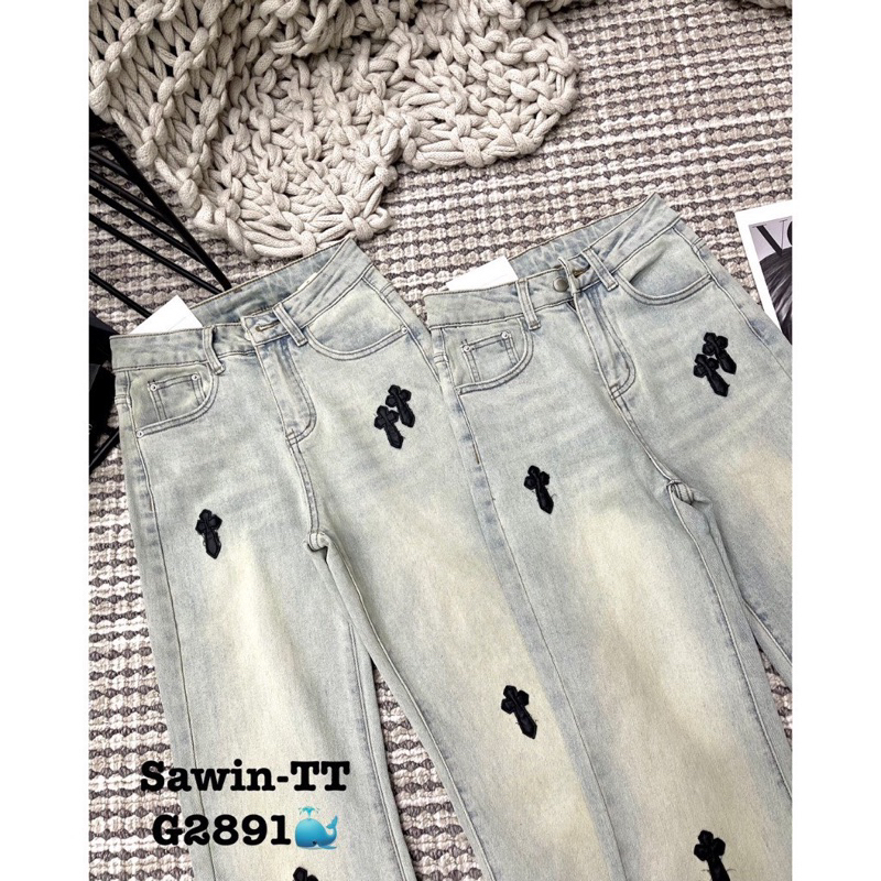 QUẦN LOE CHỮ THẬP