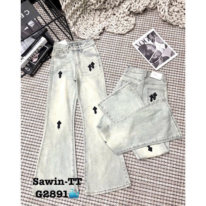 QUẦN LOE CHỮ THẬP