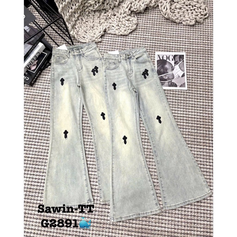 QUẦN LOE CHỮ THẬP