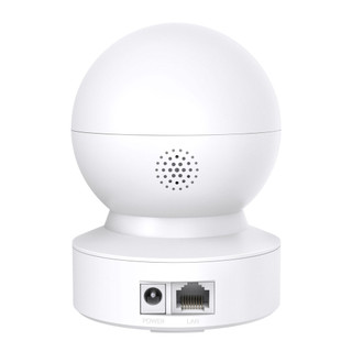 camera IP Wifi TP-Link Tapo C212