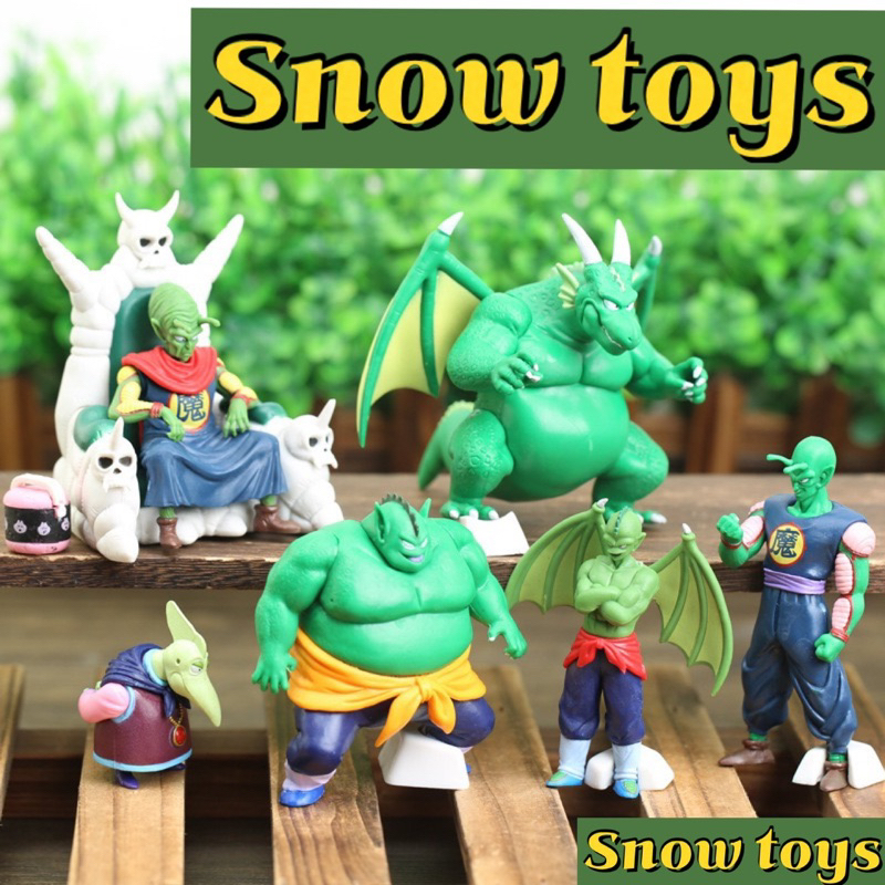 Mô hình Dragon Ball HG - Team Đại ma vương Piccolo - Mô hình Piccolo Piano Tambourine Cymbal Drum Ma Phong Ba - Cao 10cm