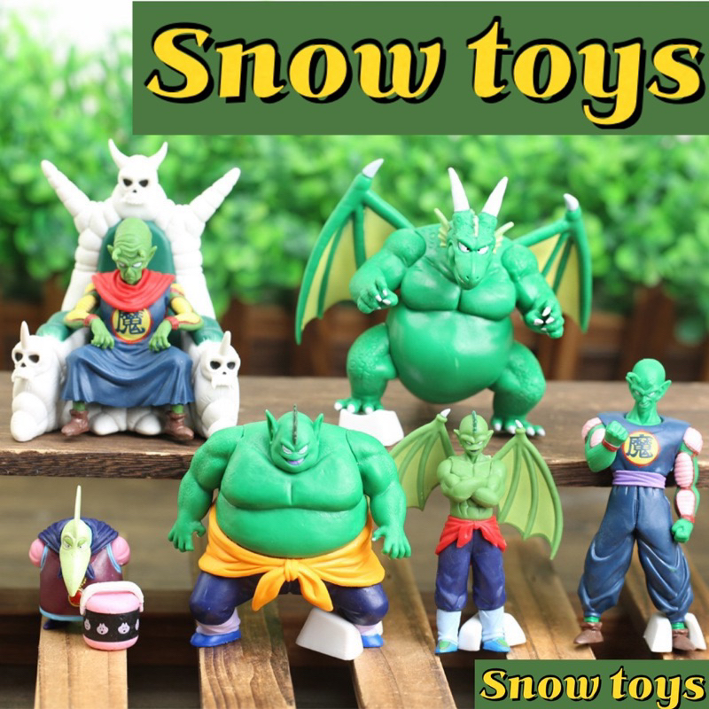 Mô hình Dragon Ball HG - Team Đại ma vương Piccolo - Mô hình Piccolo Piano Tambourine Cymbal Drum Ma Phong Ba - Cao 10cm