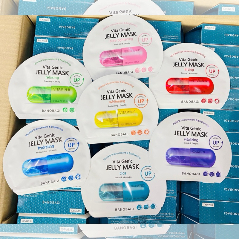 Nạ dưỡng trắng da Hàn Quốc-Nạ Dưỡng da Vitamin c