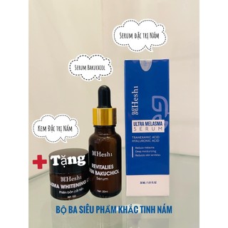 Kem Nám bản cải tiến 10g khi dùng Combo Khắc tinh Nám