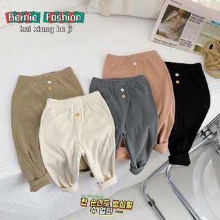 Quần dài bé trai bé gái Bernie chất liệu nhung tăm dày dặn - Quần giữ nhiệt 5 màu cho bé từ 8- 18kg - 21Q003