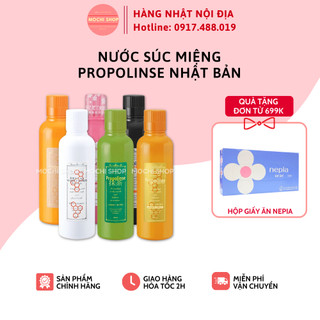 Nước súc miệng Propolinse Nhật Bản chai 600ml, trắng sạch hơi thở thơm tho - Mochishop