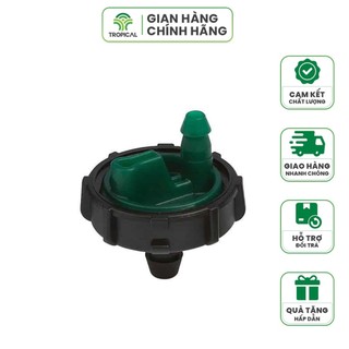Đầu tưới nhỏ giọt Rivulis E1000