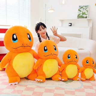 Gâu bông cao cấp rồng đuôi đỏ cute. biz size thú nhồi bông rồng pokemon siêu xinh