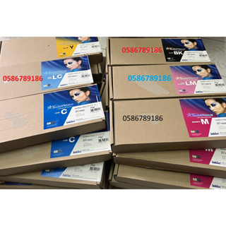 Mực in Epson - Mực in chuyển nhiệt inktec Hàn Quốc loại 1 lít dùng cho máy in phun màu Epson