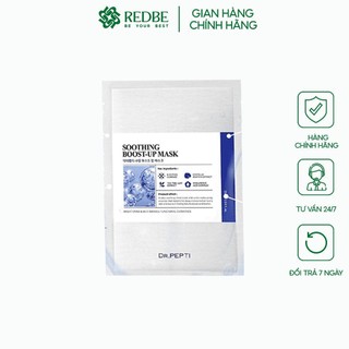 Mặt nạ dr.pepti soothing boost-up mask dưỡng da cấp ẩm, dưỡng trắng da - mp421