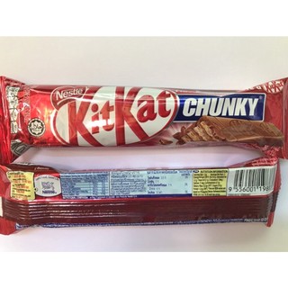Sôcôla Nestlé KitKat Chunky Thái Lan (1 thanh x 38g)