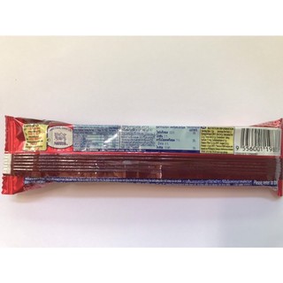 Sôcôla Nestlé KitKat Chunky Thái Lan (1 thanh x 38g)
