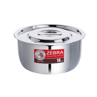 Thố Inox có nắp zebra Indian Chính Hãng Thái Lan