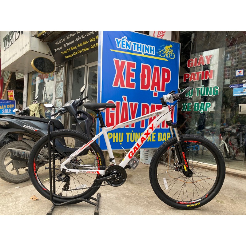 Xe đạp thể thao GALAXY ML200 26" bản 2023