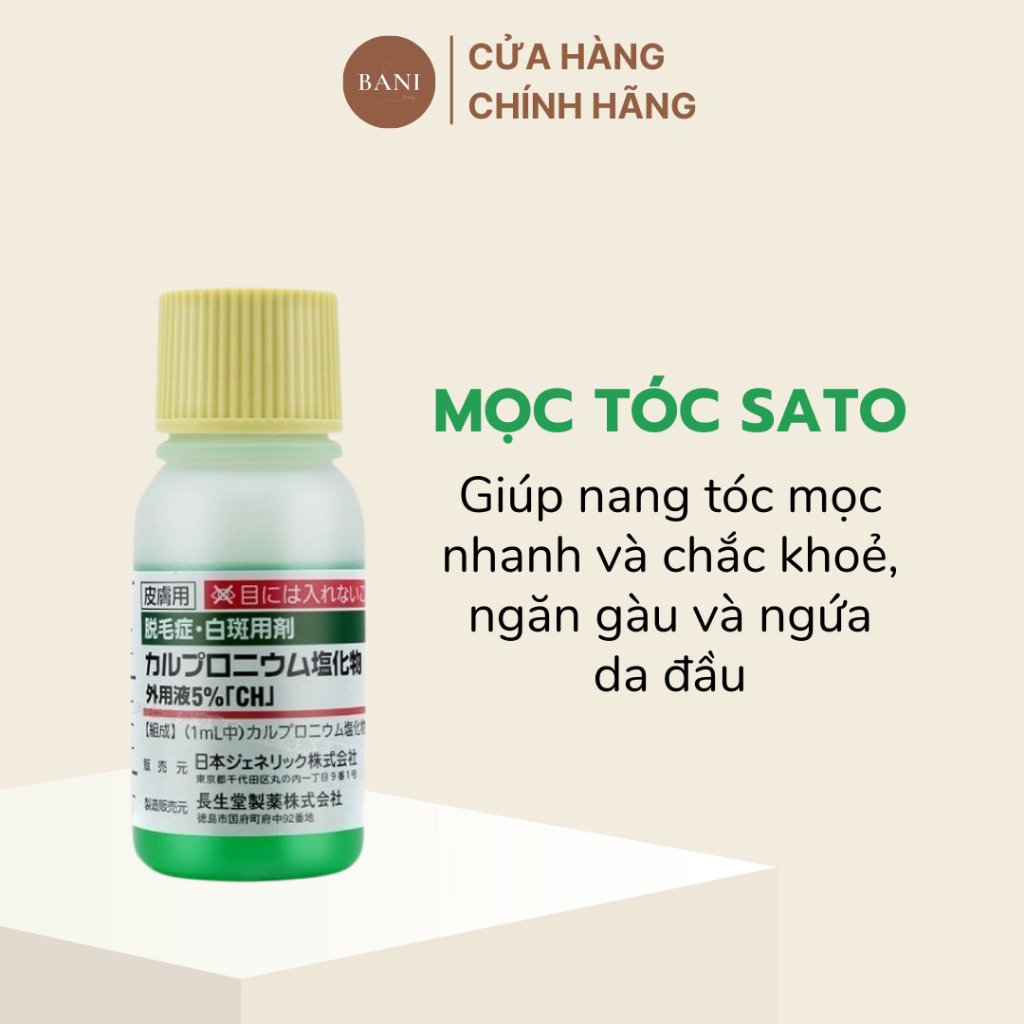Tinh Chất Mọc Tóc Sato Nhật Bản 30ml
