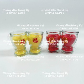 Đèn ly sáp bơ A19 không khói
