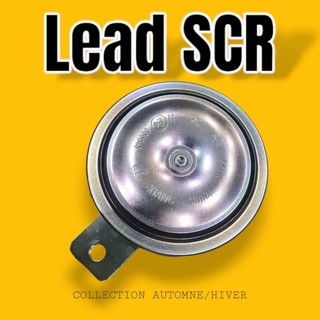 Kèn còi thái xe Lead-SCR bao to bao vang