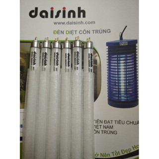  Bóng Đèn bắt muỗi 6W 21cm - Loại Tốt DAISINH 