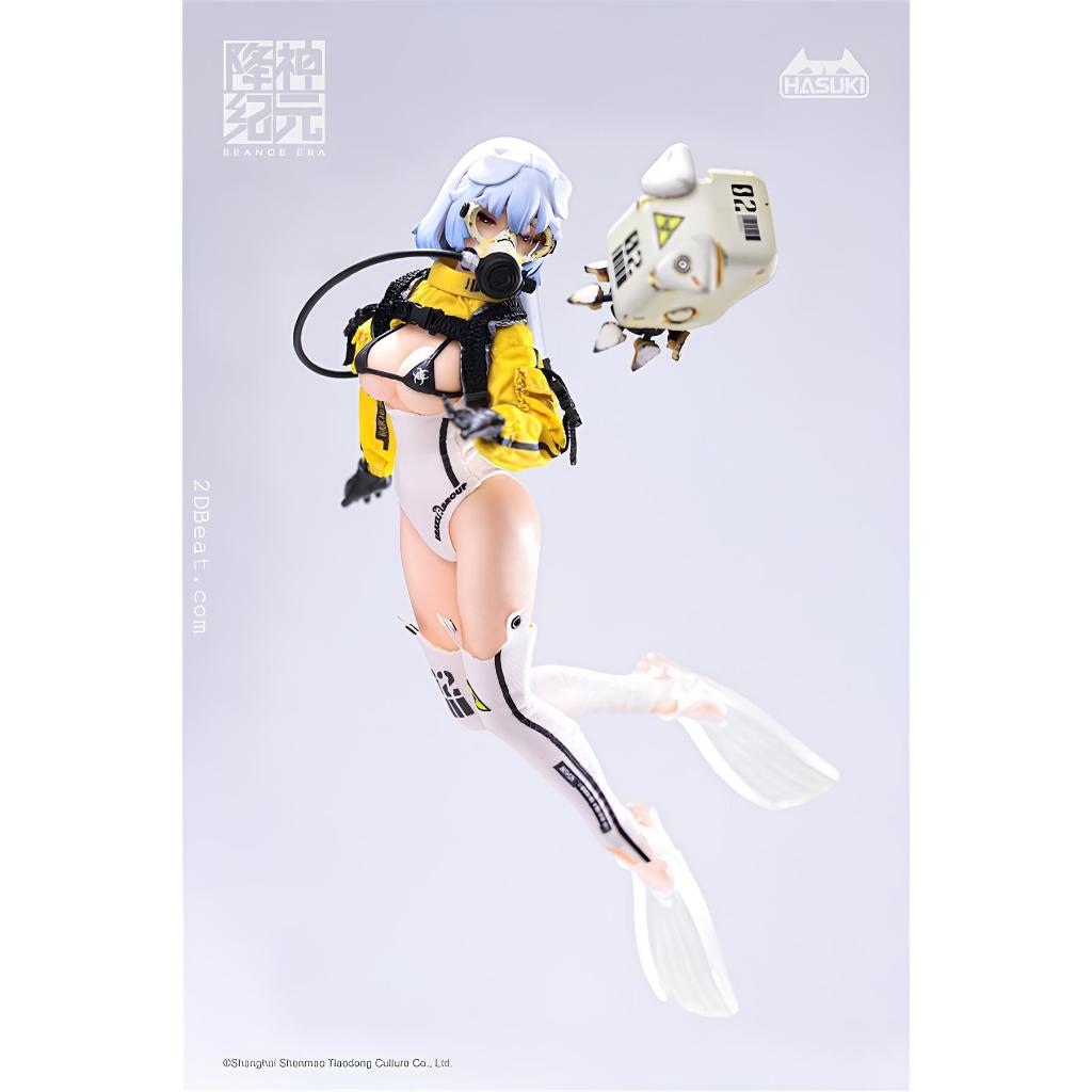 Mô Hình Action Figure 1/12 HASUKI Seance Era SE002 Kraken