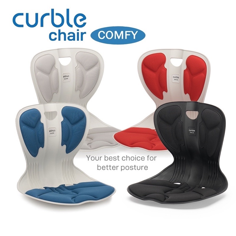 [HÀN QUÔC] Ghế điều chỉnh tư thế, chống gù CURBLE COMFY (dành cho người dưới 50kg)