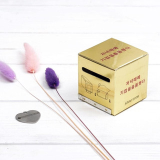 Nilong Quận Phun Xăm Ủ Môi, Mày,...