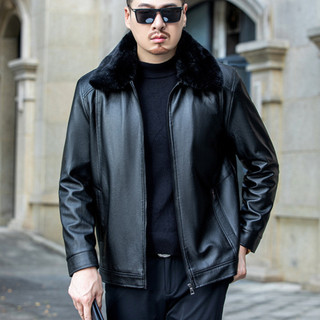 Áo khoác da nam bomber áo da cổ đứng lót lông cao cấp