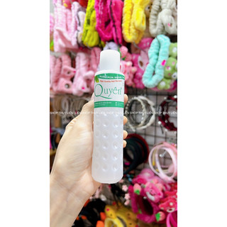 Nước rữa móng quyên tổ ong