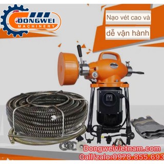 Máy thông cống gq80 công suất 900w -🚛 ship toàn quốc🚛 rất phù hợp thông tắc các hộ gia đinh