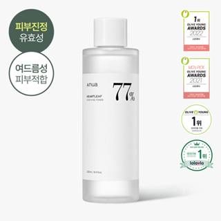 Toner Anua diếp cá làm dịu, dưỡng da Anua Heartleaf 77% Soothing Toner nước hoa hồng giảm mụn 250ml (hou)