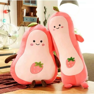 Gấu bông trái cây quả đào siêu cute ( ẢNH THẬT DO SHOP CHỤP 100%)