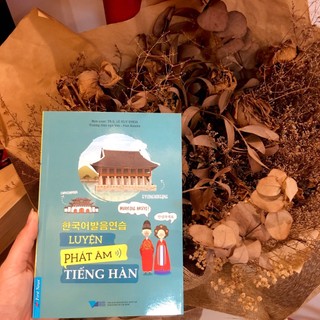 Luyện phát âm tiếng Hàn