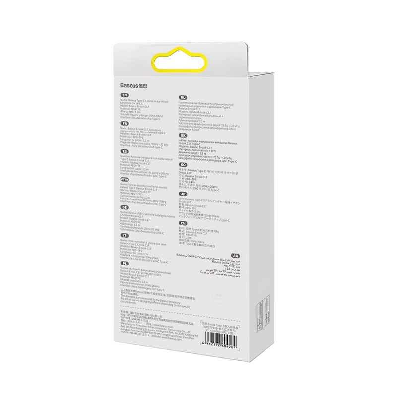 Tai nghe Baseus Encok Type-C lateral in-ear C17 có dây, White | Hàng chính hãng - Full cao cấp