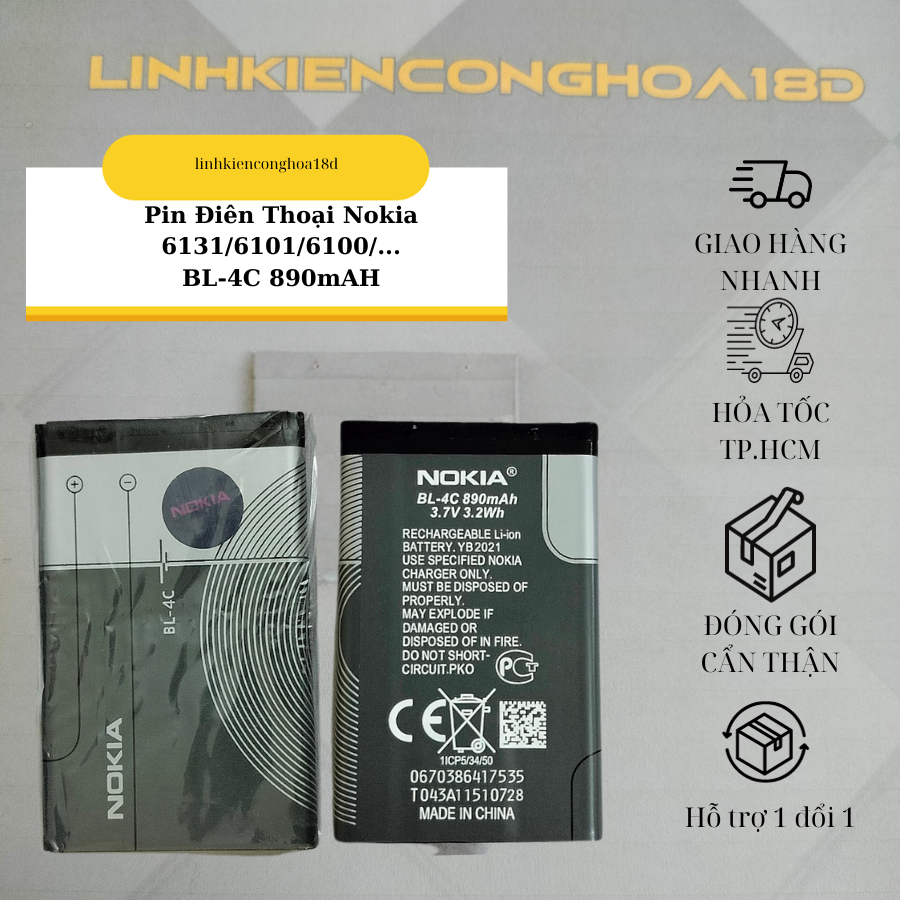 Pin Nokia BL-4C dành cho Nokia dành cho điện thoại bàn phím đời thấp