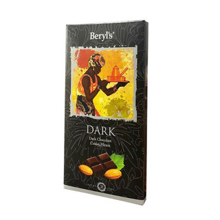 Socola Beryl's 85g (Nhiều loại)