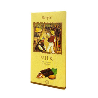 Socola Beryl's 85g (Nhiều loại)