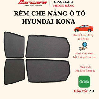 Rèm che nắng theo xe Kona 2018-2023- Bộ 4 tấm dính nam châm