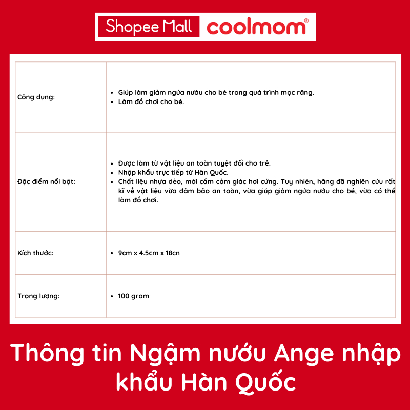 Ngậm nướu ANGE hình quả chuối AG044 / hươu cao cổ AG047 / con khỉ AG049