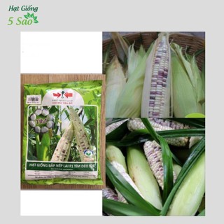 Bắp Tím Dẻo 926 - 500 gr ( Hai Mũi Tên )