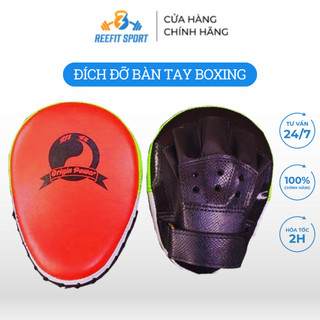 Đích đỡ bàn tay Reefit Sport tập boxing hình tròn (1 cặp)