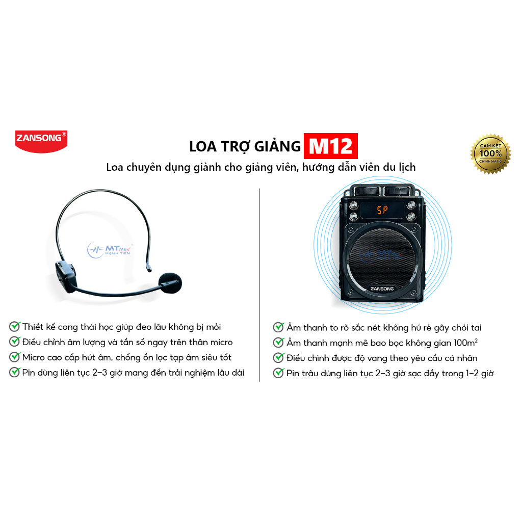 Mic Trợ Giảng Không Dây Chính Hãng Zansong M12 - M16 - M18 - Loa Trợ Giảng Chuyên Dụng Cho Giảng Viên