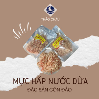 Mực hấp nước dừa xé sợi thảo châu, mực hấp nước dừa đặc sản côn đảo, mực hấp nước dừa xé sợi hộp 250g