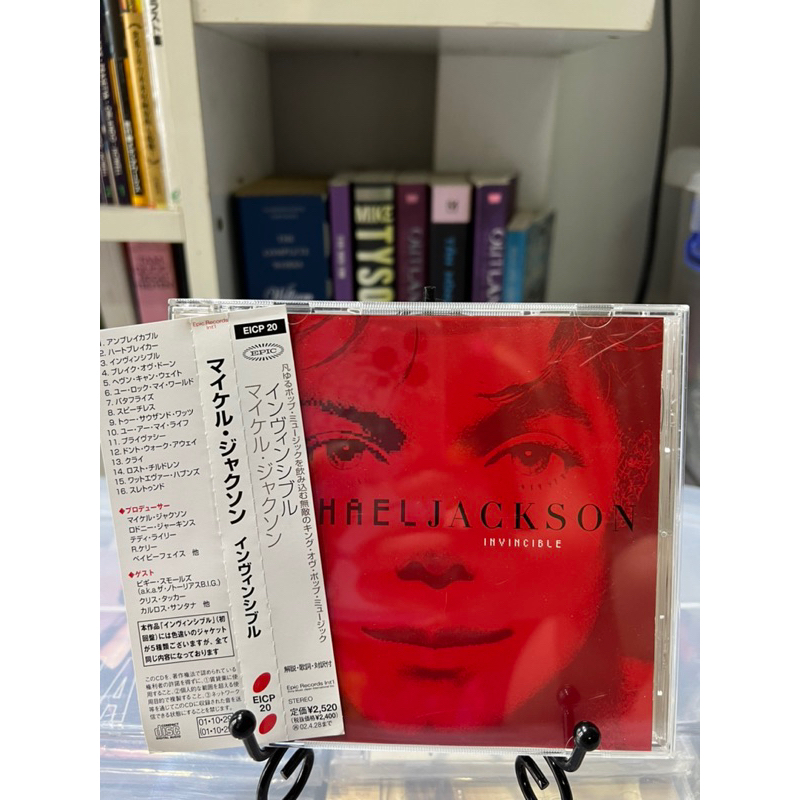 CD Michael Jackson - Invincible - Phiên bản màu đỏ - nhạc Pop