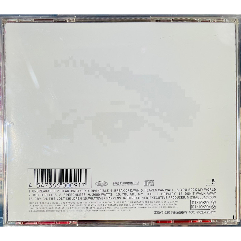 CD Michael Jackson - Invincible - Phiên bản màu đỏ - nhạc Pop